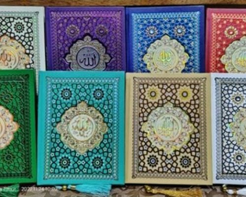 Cetak Buku Yasin Murah dan Mudah Kami melayani pemesanan bermacam produk jenis buku yasin tahlil dan majmu Dapatkan Penawaran Promo Spesial, Pengerjaan Cepat, Bergaransi, Terpercaya. Kunjungi