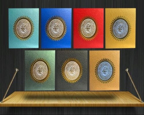 Cetak Buku Yasin Murah dan Mudah Kami melayani pemesanan bermacam produk jenis buku yasin tahlil dan majmu Dapatkan Penawaran Promo Spesial, Pengerjaan Cepat, Bergaransi, Terpercaya. Kunjungi