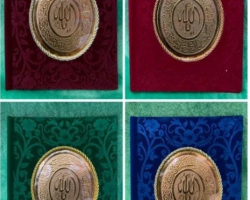 Cetak Buku Yasin Murah dan Mudah Kami melayani pemesanan bermacam produk jenis buku yasin tahlil dan majmu Dapatkan Penawaran Promo Spesial, Pengerjaan Cepat, Bergaransi, Terpercaya. Kunjungi