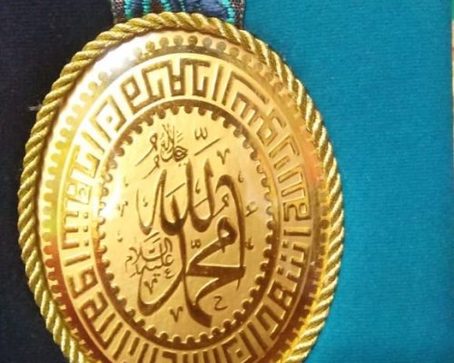 Cetak Buku Yasin Murah dan Mudah Kami melayani pemesanan bermacam produk jenis buku yasin tahlil dan majmu Dapatkan Penawaran Promo Spesial, Pengerjaan Cepat, Bergaransi, Terpercaya. Kunjungi Cetak Buku Yasin Murah dan Mudah Kami melayani pemesanan bermacam produk jenis buku yasin tahlil dan majmu Dapatkan Penawaran Promo Spesial, Pengerjaan Cepat, Bergaransi, Terpercaya. Kunjungi