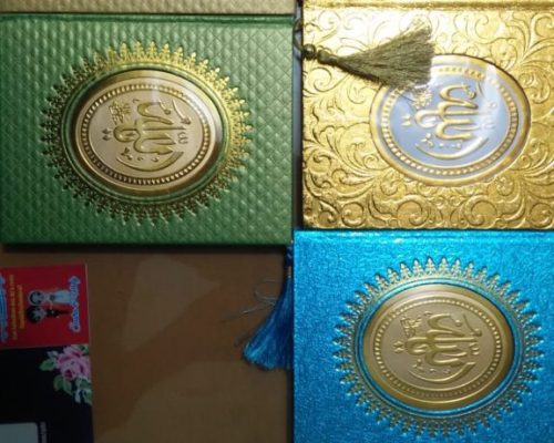 Cetak Buku Yasin Murah dan Mudah Kami melayani pemesanan bermacam produk jenis buku yasin tahlil dan majmu Dapatkan Penawaran Promo Spesial, Pengerjaan Cepat, Bergaransi, Terpercaya. Kunjungi Cetak Buku Yasin Murah dan Mudah Kami melayani pemesanan bermacam produk jenis buku yasin tahlil dan majmu Dapatkan Penawaran Promo Spesial, Pengerjaan Cepat, Bergaransi, Terpercaya. Kunjungi