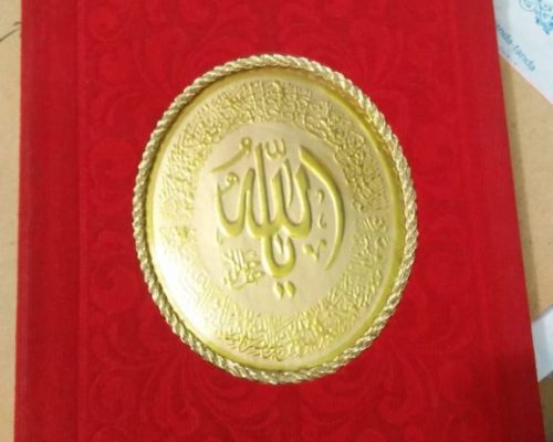 Cetak Buku Yasin Murah dan Mudah Kami melayani pemesanan bermacam produk jenis buku yasin tahlil dan majmu Dapatkan Penawaran Promo Spesial, Pengerjaan Cepat, Bergaransi, Terpercaya. Kunjungi Cetak Buku Yasin Murah dan Mudah Kami melayani pemesanan bermacam produk jenis buku yasin tahlil dan majmu Dapatkan Penawaran Promo Spesial, Pengerjaan Cepat, Bergaransi, Terpercaya. Kunjungi