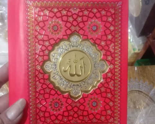 Cetak Buku Yasin Murah dan Mudah Kami melayani pemesanan bermacam produk jenis buku yasin tahlil dan majmu Dapatkan Penawaran Promo Spesial, Pengerjaan Cepat, Bergaransi, Terpercaya. Kunjungi Cetak Buku Yasin Murah dan Mudah Kami melayani pemesanan bermacam produk jenis buku yasin tahlil dan majmu Dapatkan Penawaran Promo Spesial, Pengerjaan Cepat, Bergaransi, Terpercaya. Kunjungi